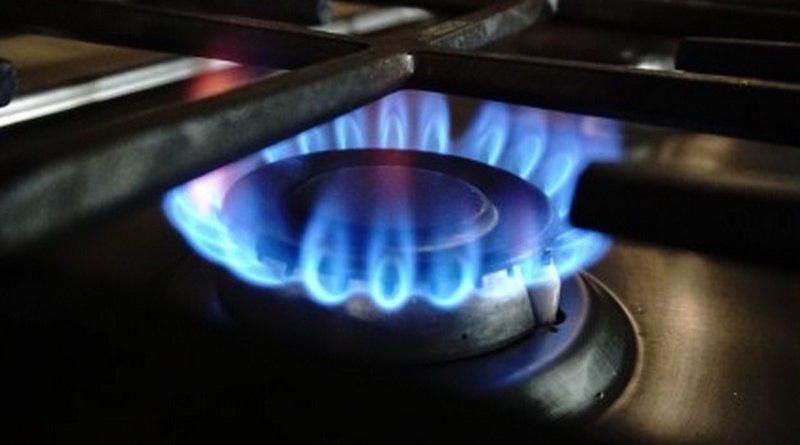 Erzincan Doğalgaz Tasarruf Sol&uuml;syonu